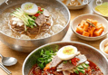 59%할인 화평동 세숫대야 왕 냉면, 면 2kg 1개 + 육수 300g 5개 + 비빔장 80g 5개, 1세트 (12,500원 / 배송 무료)