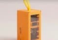 [69,800 -> 45,800] 바나나랜드 대용량 보조배터리 50,000mAh (45,800원 / 배송 무료)