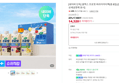 [브랜드데이+슈퍼적립] [네이버 단독] 셀렉스 프로핏 버라이어티팩(총 8입) (14,320원 / 배송 무료)