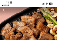 38%할인 해담별 제주 흑돼지 왕구이, 1.2kg, 2개 (15,900원 / 배송 무료)