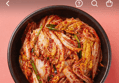 43%할인!전라도김치 썰은김치, 일반, 5kg, 1개 (11,900원 / 배송 무료)