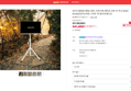[오늘 끝딜]와이드캠핑뷰 캠핑스탠드 티비가방 배터리 셋트 유 무선 QLED 81cm(32인치) FHD 스마트 TV 화이트에디션 (341,050원 / 배송 무료)
