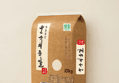 [54,000 -> 31,280] 담양군농협 운수대통쌀 10kg (31,280원 / 배송 무료)