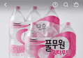 29%할인 풀무원 워터루틴, 무라벨, 2L, 12개 (6,260원 / 배송 무료)
