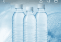 77%할인 에브리워터 무라벨, 500ml, 40개 (4,400원 / 배송 무료)