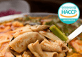 [44,900 -> 13,410] HACCP 시래기 소곱창 전골 1kg (13,410원 / 배송 무료)