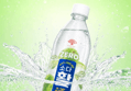 [60,000 -> 17,900] 부채표 소다활 제로 매실맛 500ml 24개 (17,900원 / 배송 무료)