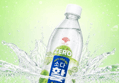 [하루특가] 동화 부채표 소다활 제로, 매실맛, 500ml, 24개 (17,900원 / 배송 무료)