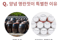 [53% 할인!] ★푸드앳홈 양념명란젓 파지, 1kg, 1개 (12,500원 / 배송 무료)