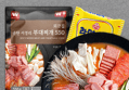 [1타 3피] 외갓집 송탄 서정리 부대찌개 550, 550g, 3개 + 오뚜기 라면사리, 110g, 1개, 1세트 (12,980원 / 배송 무료)