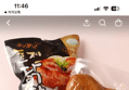 45%할인 웰쉐프 훈제 닭다리, 180g, 10개 (25,400원 / 배송 무료)