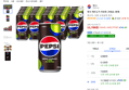 [하루특가] 펩시 제로슈거 라임향, 210ml, 30개 (11,700원 / 배송 무료)