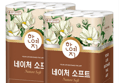 [1롤 325원]한예지 네이처 소프트 롤 화장지, 3겹, 27m, 30롤, 2팩 (19,500원 / 배송 무료)