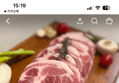 39%할인 잘나가는 미트 국내산 한돈 꽃목살, 500g, 2팩 (17,900원 / 배송 무료)