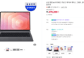 삼성 정품 AI 터치패드 키보드 북커버 케이스 그레이, 갤럭시 탭 S11 울트라 (470,200원 / 배송 무료)