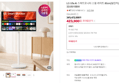 LG U5s AI 스마트모니터 스윙 라이트 80cm(32인치) 스탠바이미 32U501SBW (423,900원 / 배송 무료)
