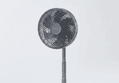 한경희 무선 폴딩 에어써큘레이터, HC-120F, 아이보리, 1개 (69,000원 / 배송 무료)