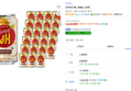 갈아만든배, 340ml, 24개 (12,610원 / 배송 무료)