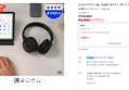 삼성공식파트너 JBL T530BT 블루투스 헤드셋 무선 헤드폰 블랙 (49,900원 / 배송 무료)