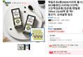 [사은품증정] 매일두유6종(NEW서리태 출시) 99.9플레인/서리태/고단백/고단백검은콩/검은콩/렌틸콩 190ml 24/48팩 중 택1 (25,538원 / 배송 무료)