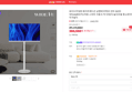 [오늘 끝딜] 와이드무빙뷰 화이트에디션 삼탠바이미V3 셋트 QLED 101cm(40인치) FHD 스마트 이동식 TV 유압식 높이조절 중소바이미 자가설치 (369,550원 / 배송 무료)