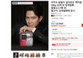 더미식 밥알이 살아있는 백미밥 200g 24개 외 잡곡밥류,덮밥소스7종 외 (18,051원 / 배송 무료)