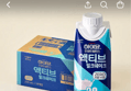 65%할인 하이뮨 프로틴 밸런스 액티브 제로, 밀크쉐이크, 250ml, 18개 (19,900원 / 배송 무료)