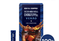 이디야커피 베랑 아이스 아메리카노, 1g, 100개입, 2개 (25,310원 / 배송 무료)