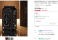 [오늘끝딜 장보는날 선착순10%쿠폰] [N단독상품] 베베숲 시그니처 블랙 헤리티지 66매 캡 20팩 / 85평량 빅사이즈 프리미엄 비건 신생아 아기물티슈 (34,490원 / 배송 무료)