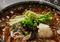 65%할인 우정본가 생 메밀국수, 1kg, 1팩 + 시원한 메밀장, 40g, 6개 (6,900원 / 배송 무료)