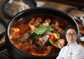 45%할인!임성근의 한끗다른 특 토종순대국, 600g, 7팩 (17,910원 / 배송 무료)