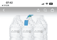 64%할인 스파클 생수, 무라벨, 2L, 24개 (7,200원 / 배송 무료)