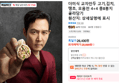 더미식 교자만두 고기,김치,땡초, 모음전 4+4 총8봉지 골라담기 (20,999원 / 배송 무료)
