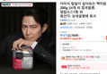 더미식 밥알이 살아있는 백미밥 200g 24개 외 잡곡밥류,덮밥소스7종 외 (18,051원 / 배송 무료)