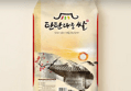 43%할인!농협 새청무 탄탄대로 쌀, 상등급, 10kg (31,500원 / 배송 무료)