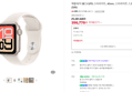 [카드3%할인] 애플워치 SE 3 GPS 스타라이트, 40mm, 스타라이트 스포츠밴드 (S/M) (350,770원 / 배송 무료)