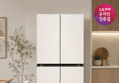 [LG 여름특가 이벤트] LG 디오스 AI 오브제컬렉션 4도어 냉장고 870L 1등급 (2,089,080원 / 배송 무료)