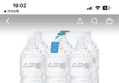 64%할인 스파클 생수, 무라벨, 2L, 24개 (7,200원 / 배송 무료)