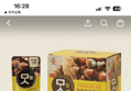 51%할인 씨제이 유기농 맛밤, 42g, 21개 (21,980원 / 배송 무료)