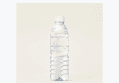 [50%] 제주 삼다수, 무라벨, 500ml, 40개 (17,900원 / 배송 무료)