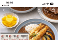 52%할인 혼카레 도쿄식 정통 민찌카레, 오리지널, 210g, 7개 (22,900원 / 배송 무료)