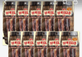 40%할인!실속 납작롱다리 오징어, 18g, 10개 (10,800원 / 배송 무료)