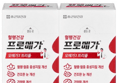 종근당건강 프로메가 오메가3 트리플, 60정, 2 (20,900원 / 배송 무료)