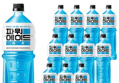 파워에이드 제로 1.5L x 12개 (22,600원 / 배송 무료)