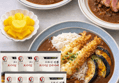 도쿄식 민찌카레 210g x 7개 (22,900원 / 배송 무료)