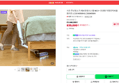 [오늘끝딜+슈퍼적립] 샤크 무선청소기 에보파워시스템 NEO+ 초경량 자동먼지비움 화이트 LC351KRWH/LC350KRWH (839,000원 / 배송 무료)