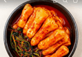 32%할인!정순애김치 당일제조 전라도식 총각김치, 2kg, 1개 (12,830원 / 배송 무료)