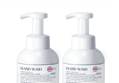 [1만개 한정] 수뜰리에 클린 퍼퓸 포밍 핸드 워시, 블랑쉬향, 510ml, 2개 (3,500원 / 배송 무료)