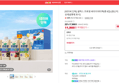[오늘끝딜(첫구매6천할인)+슈퍼적립[네이버 단독] 셀렉스 프로핏 버라이어티팩(총 8입) (11,900원 / 배송 무료)