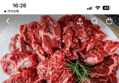 69%할인 산지로드 소 토시살, 200g, 5팩 (26,900원 / 배송 무료)